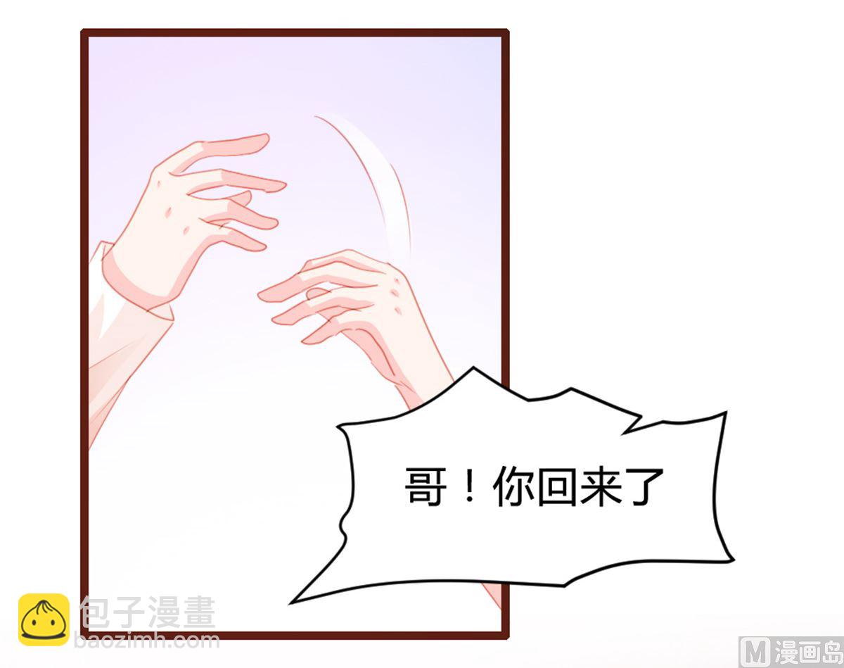 第164话-第166话