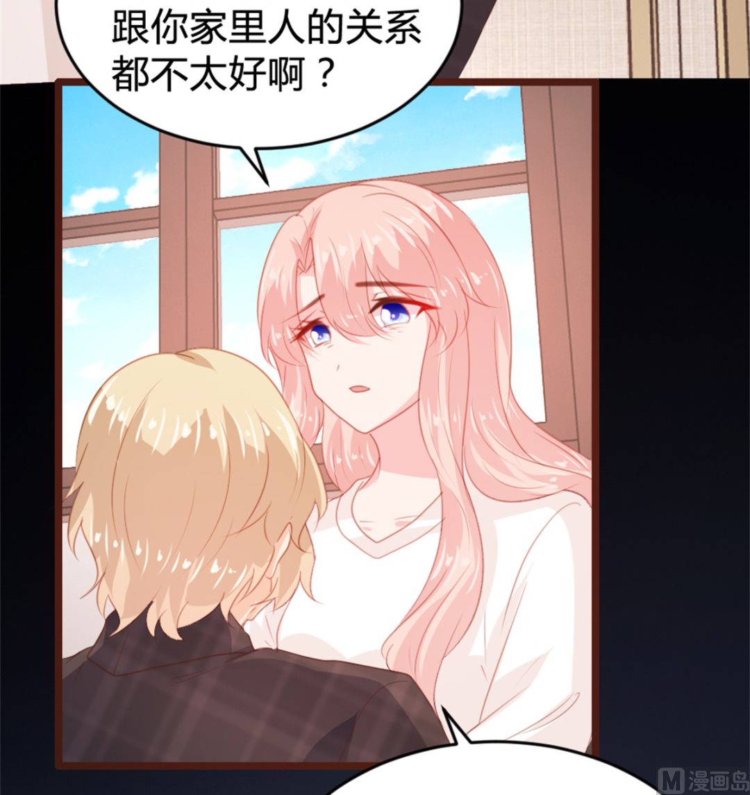 第164话-第166话