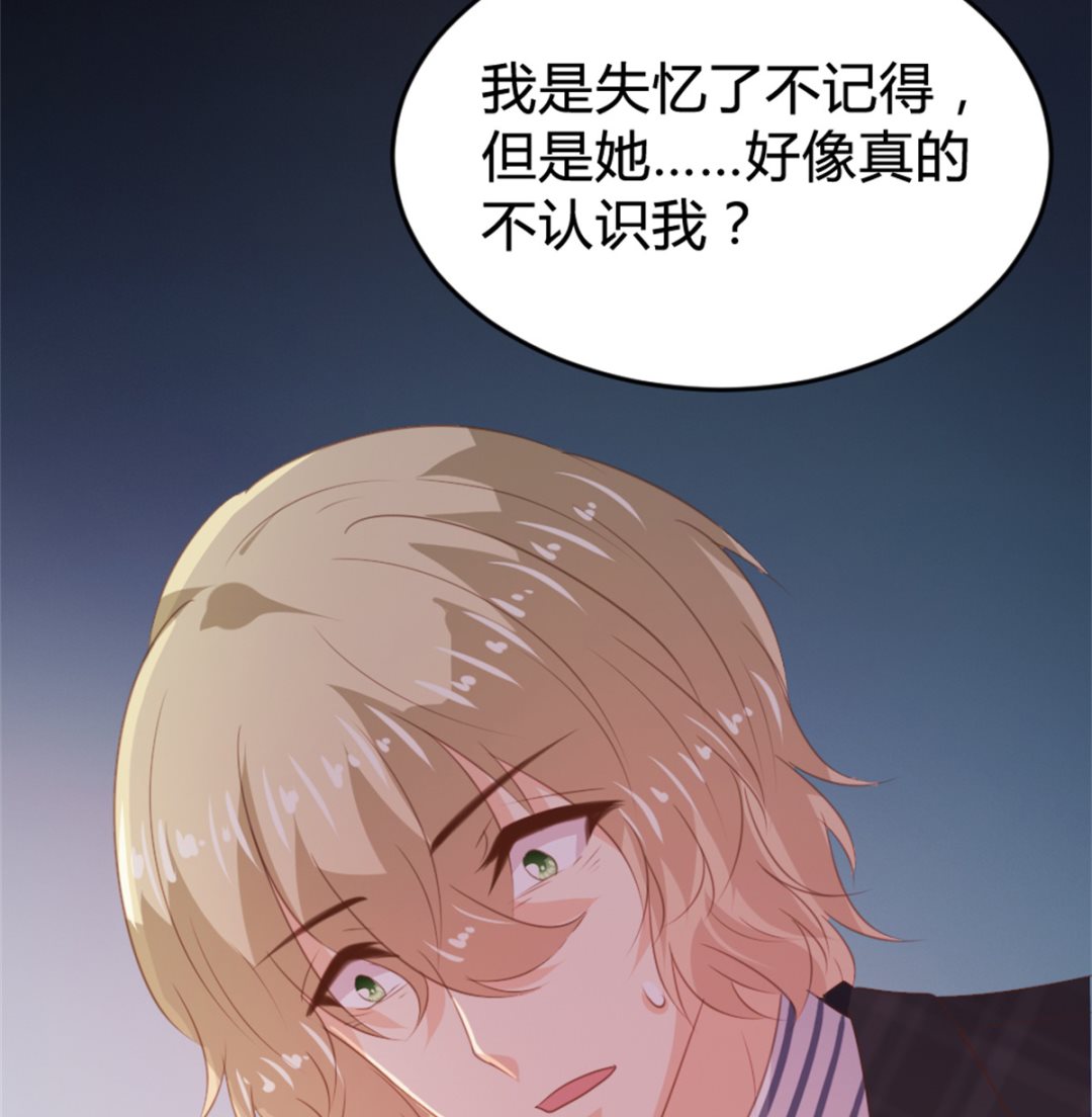 第164话-第166话