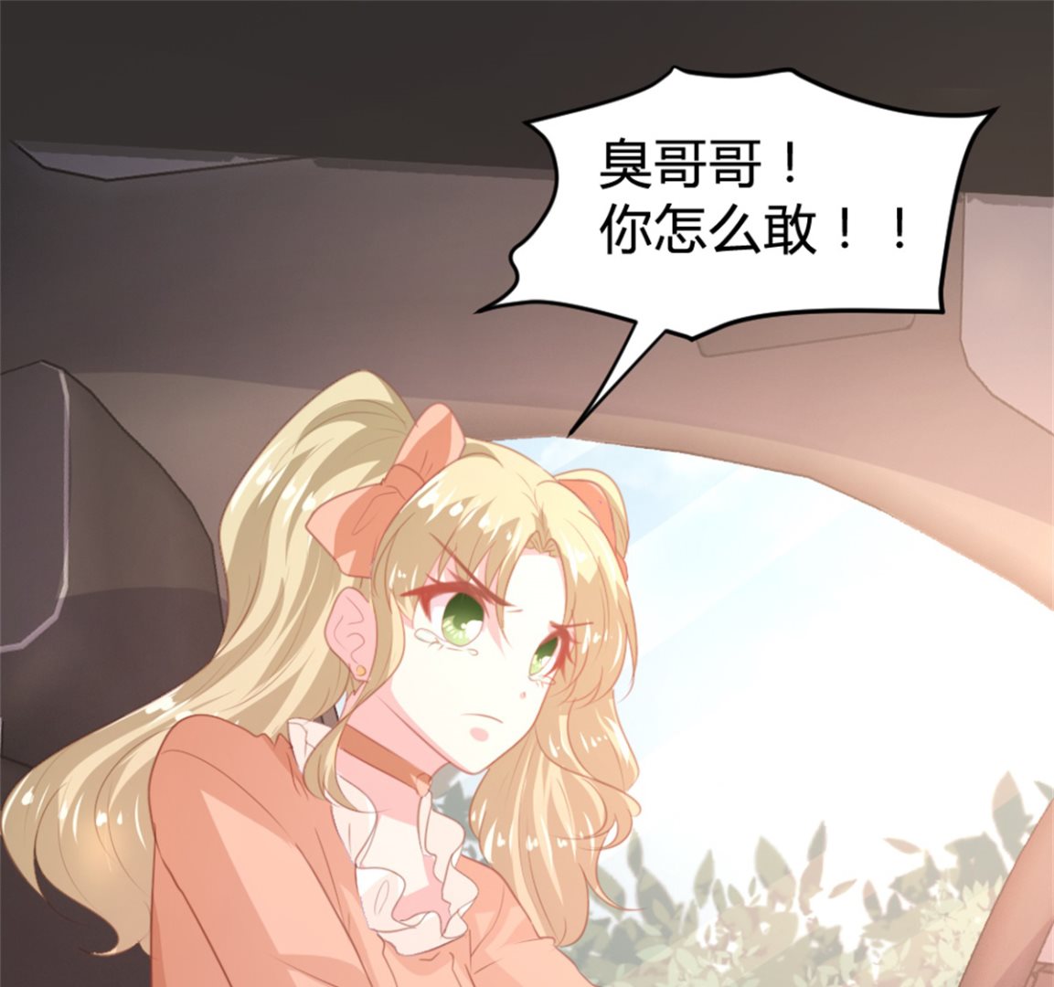 第164话-第166话