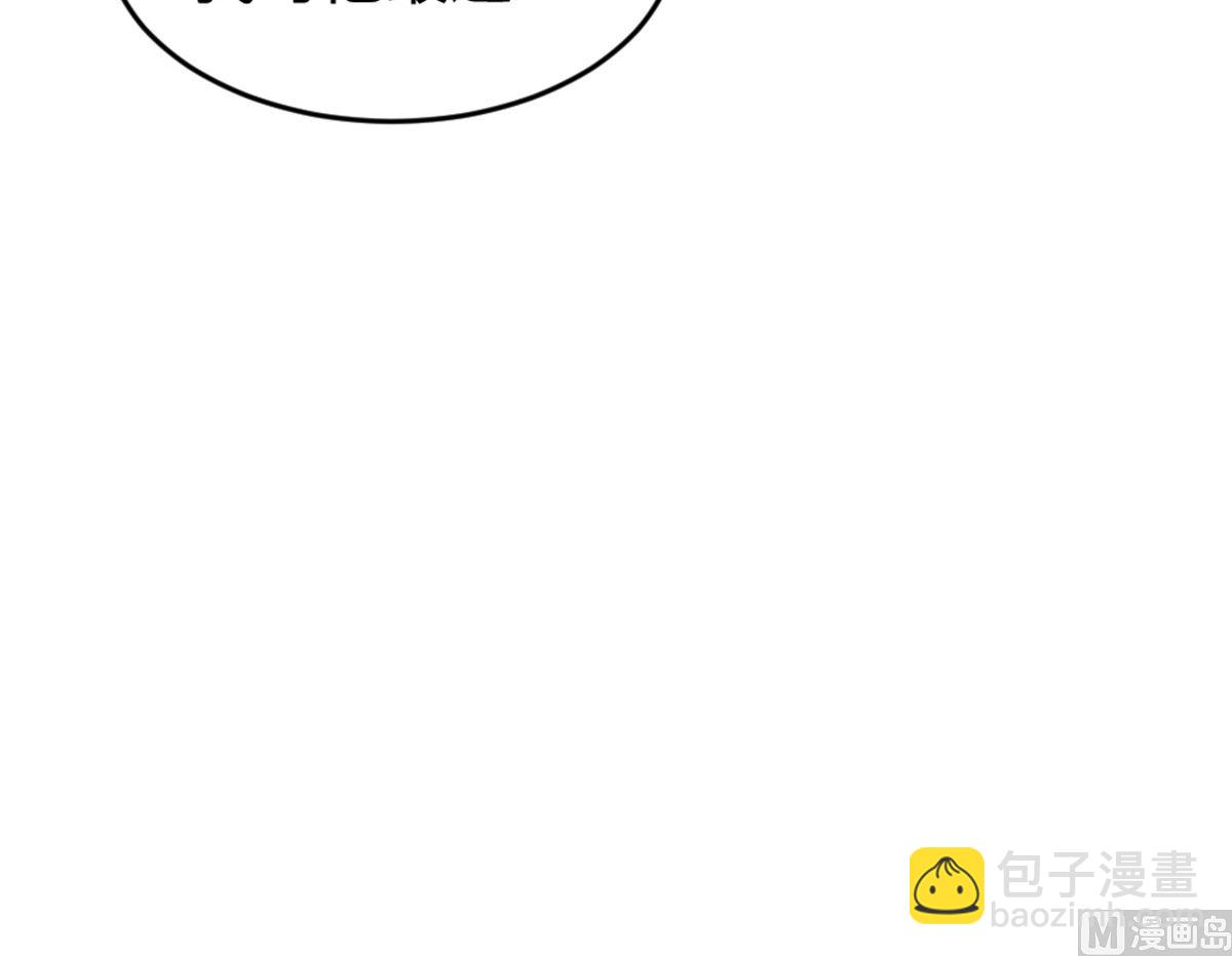 第164话-第166话