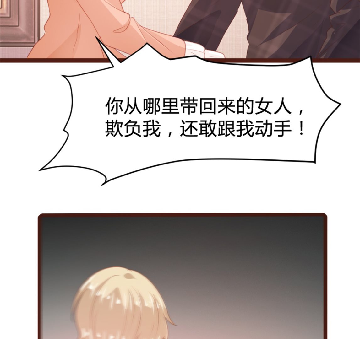 第164话-第166话