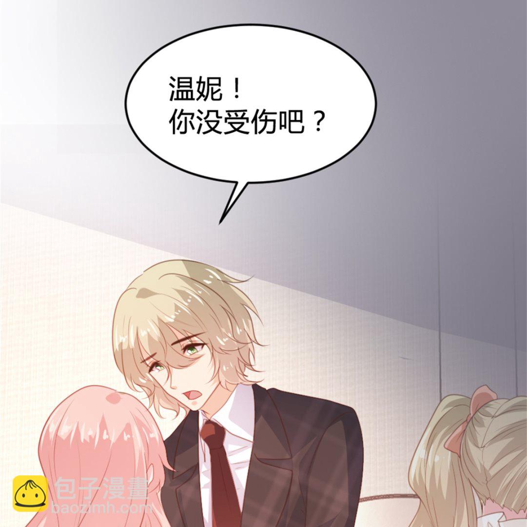 第164话-第166话