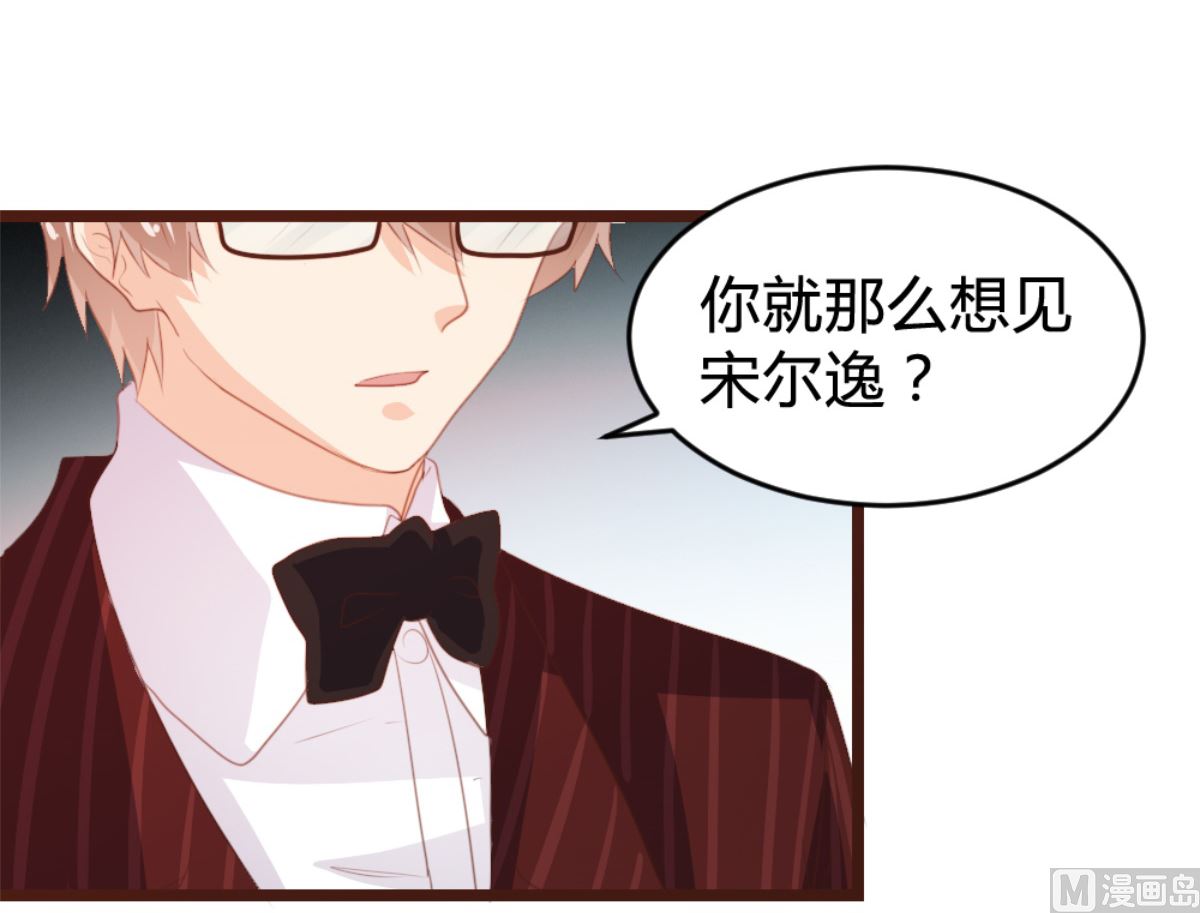 第166话-第168话