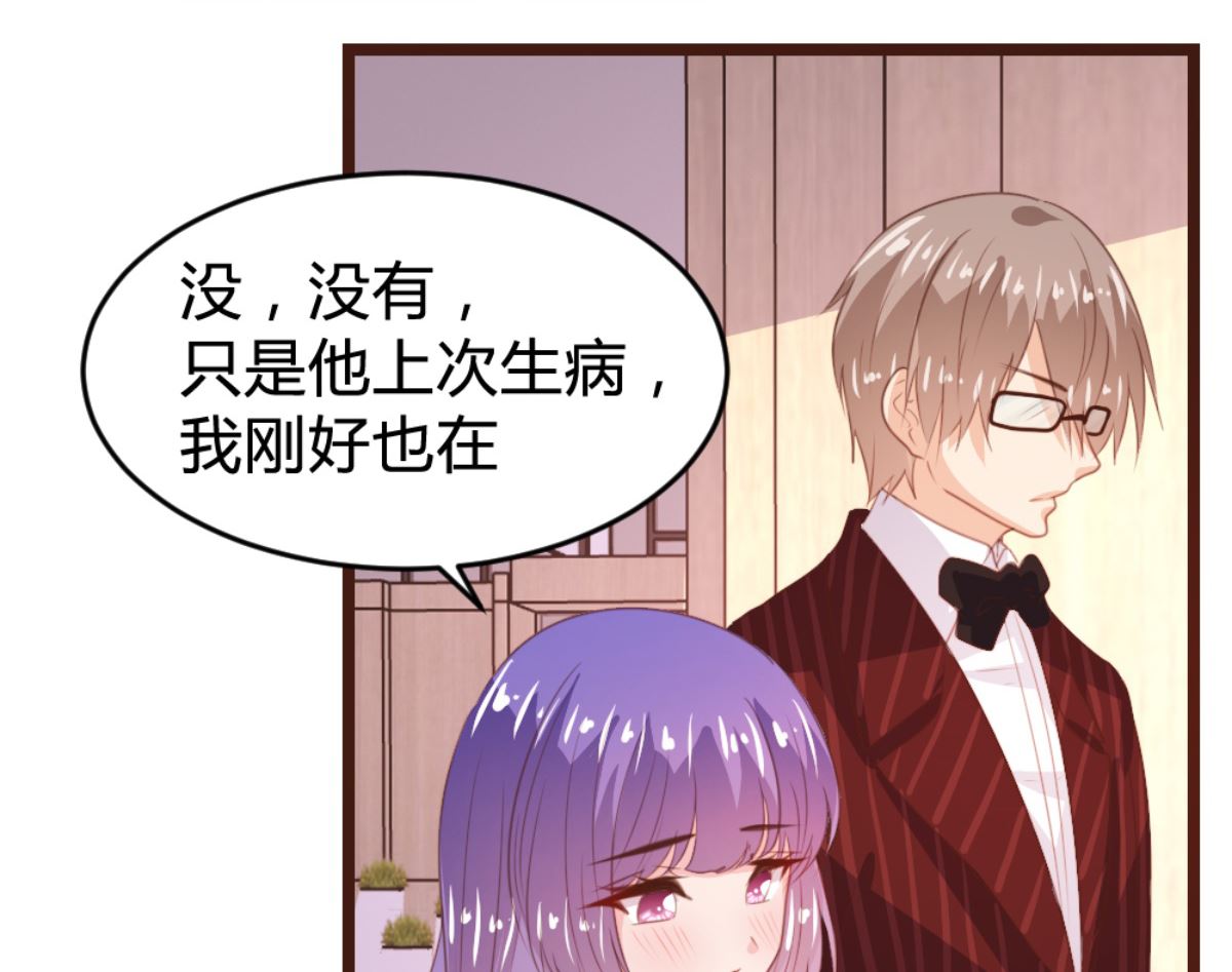 第166话-第168话