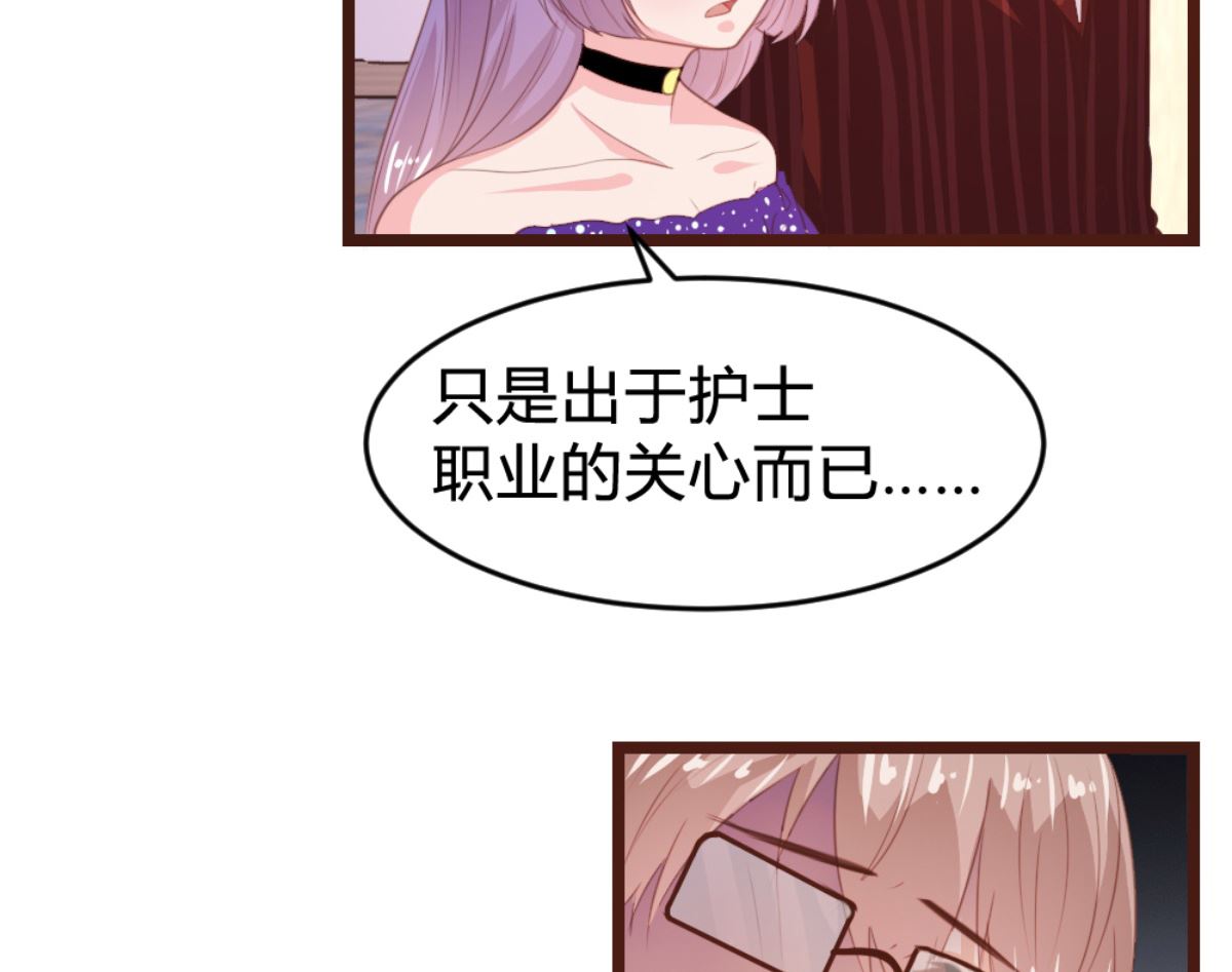 第166话-第168话