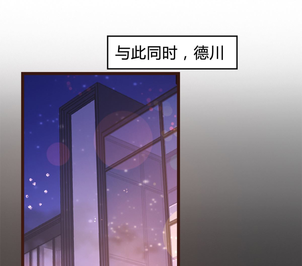 第166话-第168话