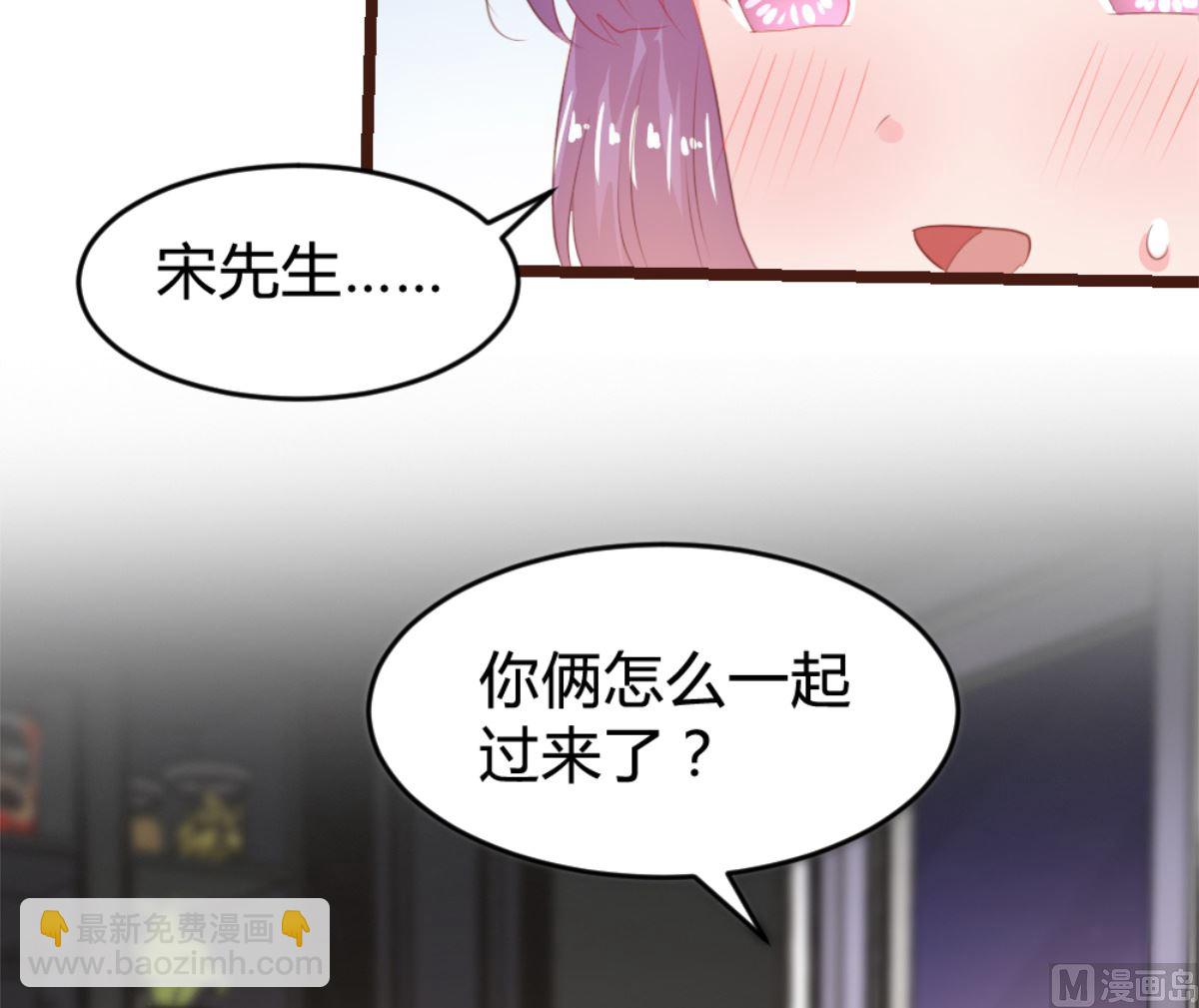 第166话-第168话