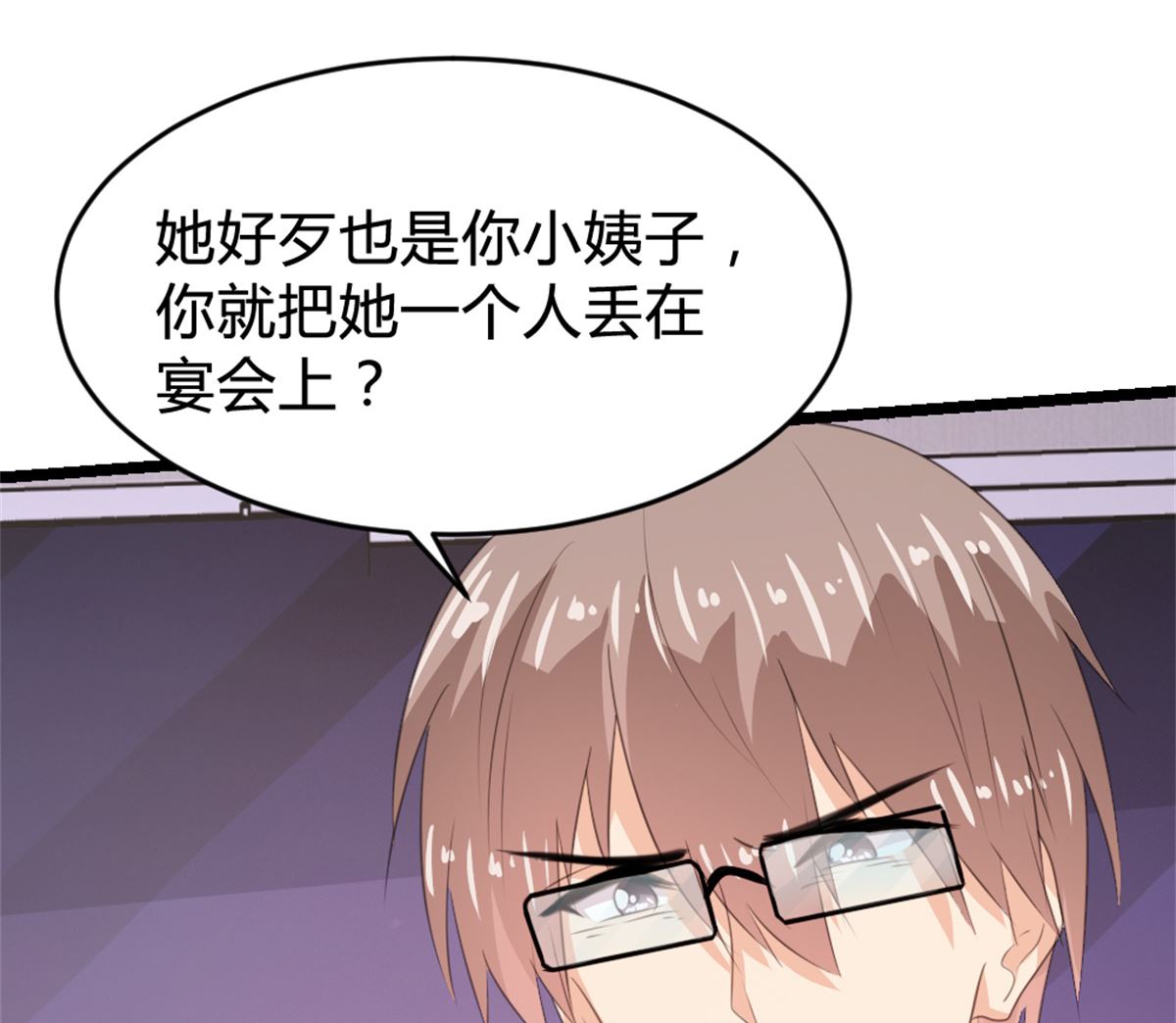 第166话-第168话