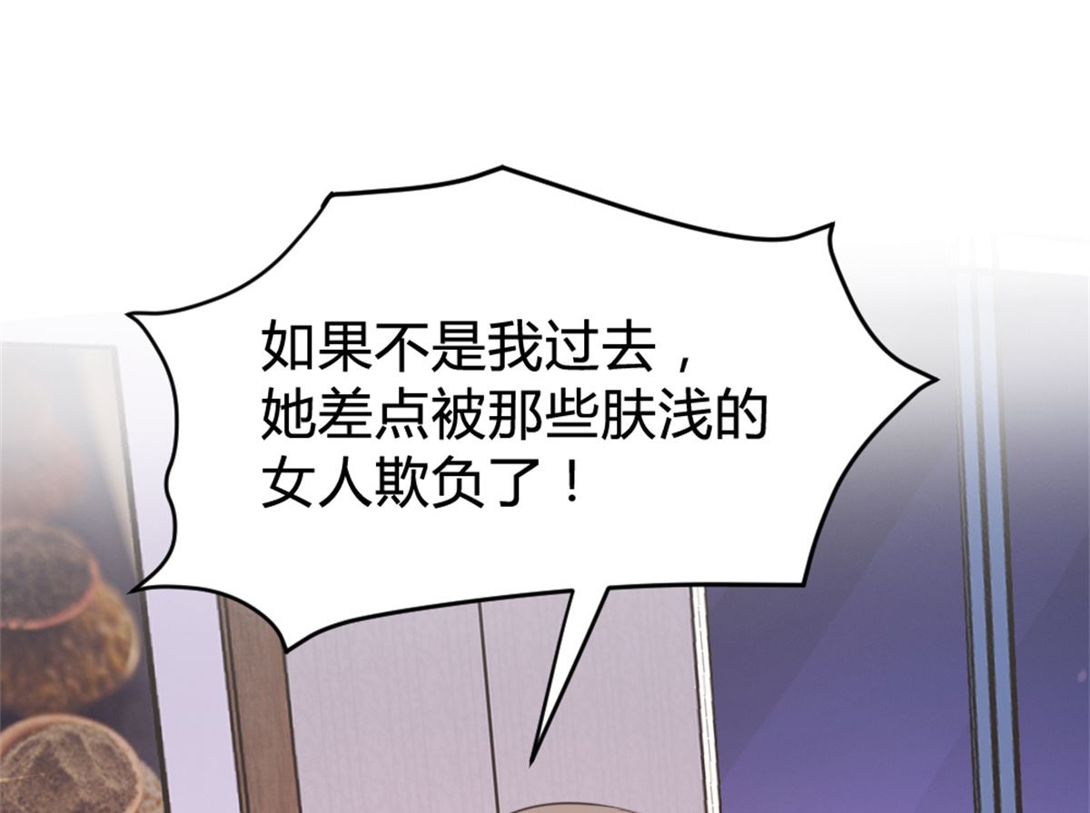 第166话-第168话