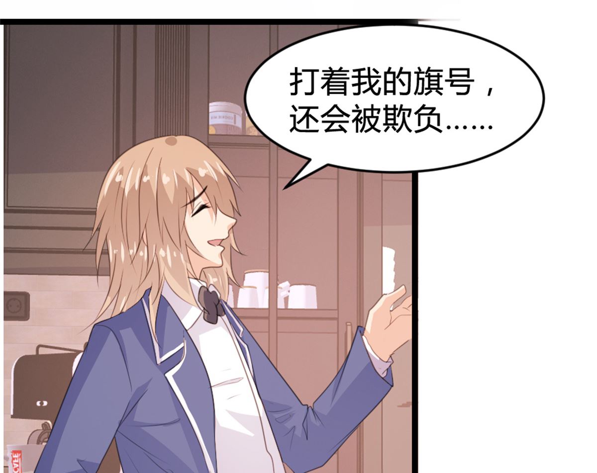 第166话-第168话