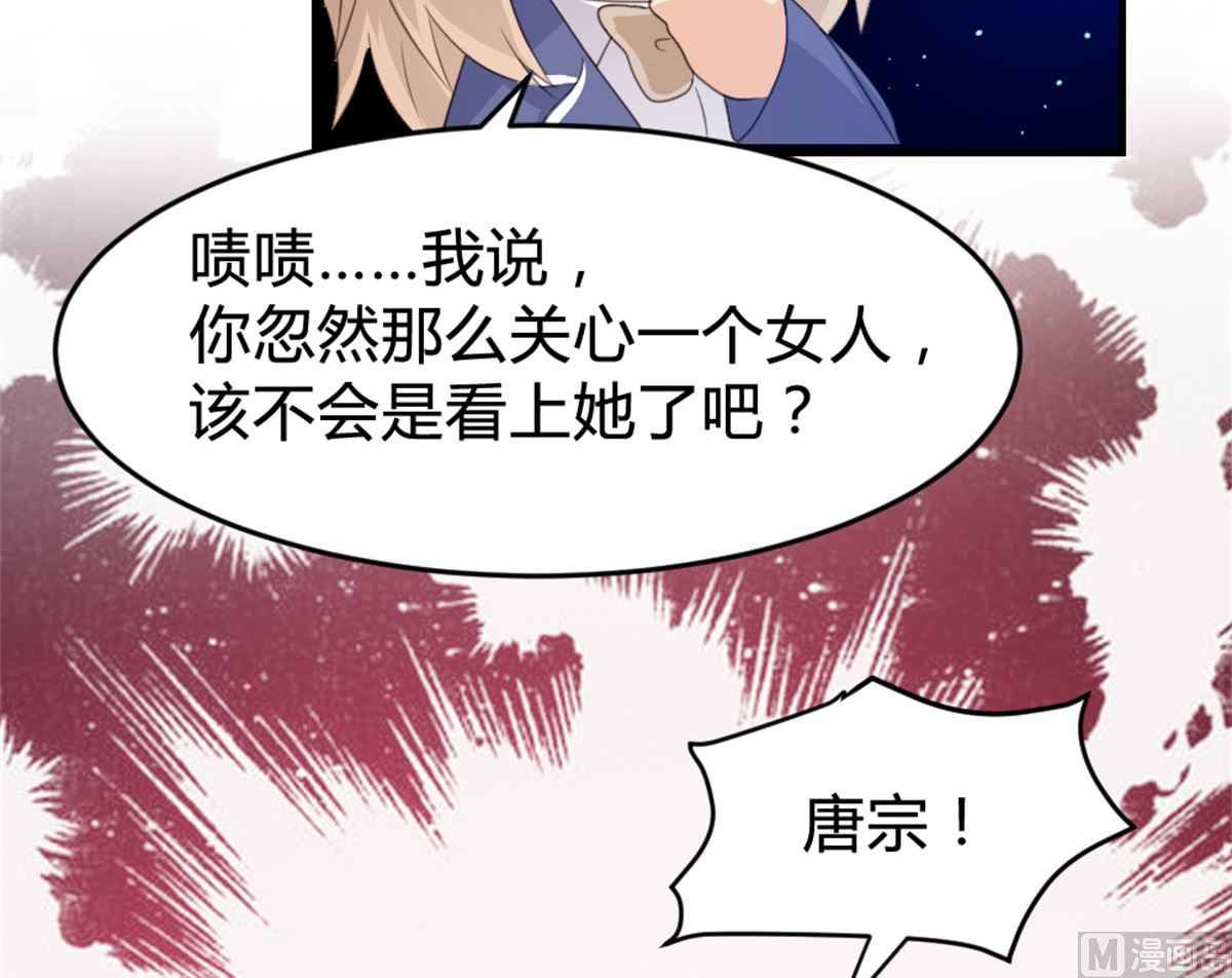 第166话-第168话