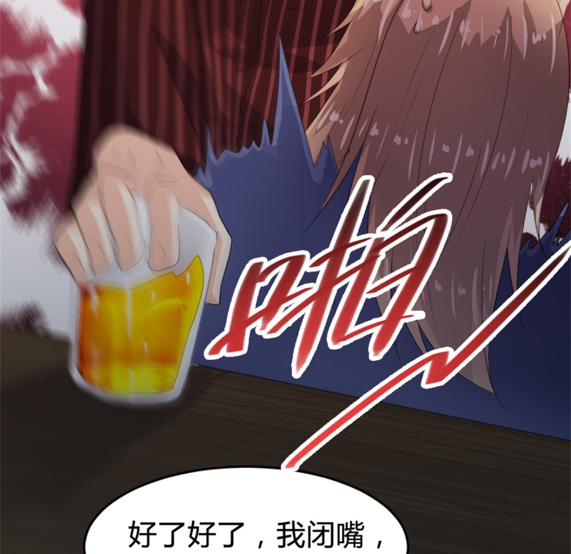 第166话-第168话