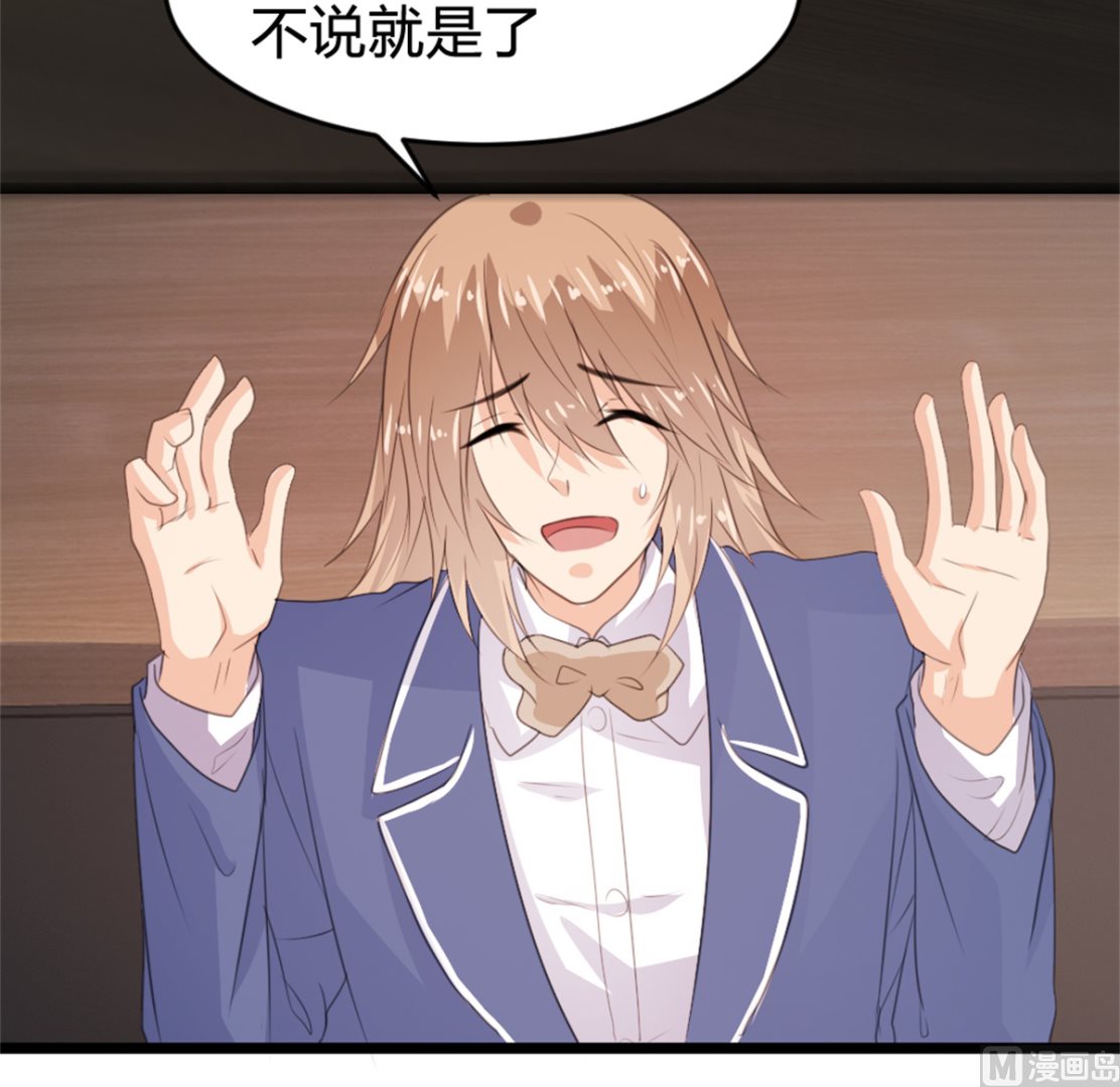 第166话-第168话