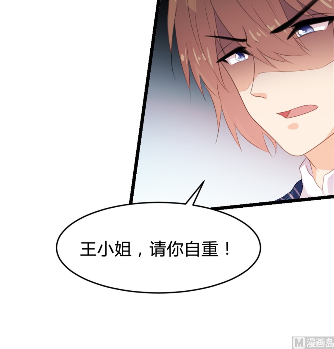 第166话-第168话