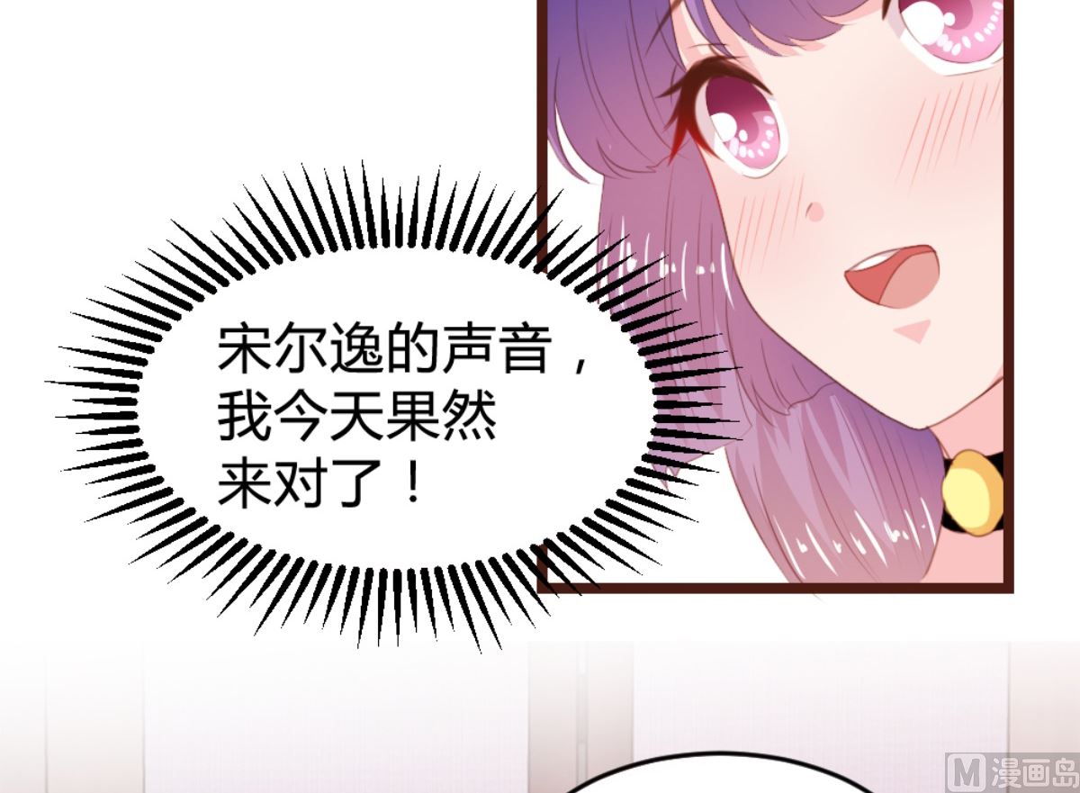 第166话-第168话