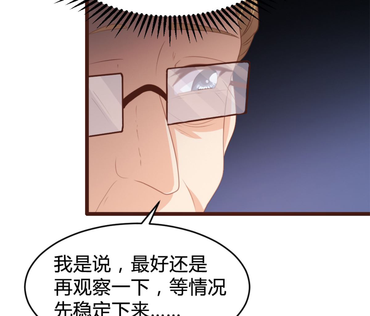 第168话(1/2)-第170话