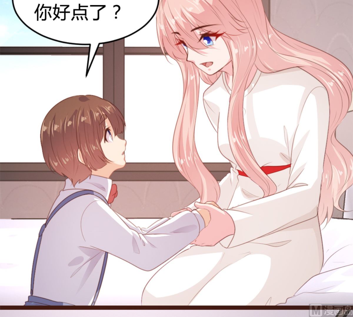 第168话(1/2)-第170话