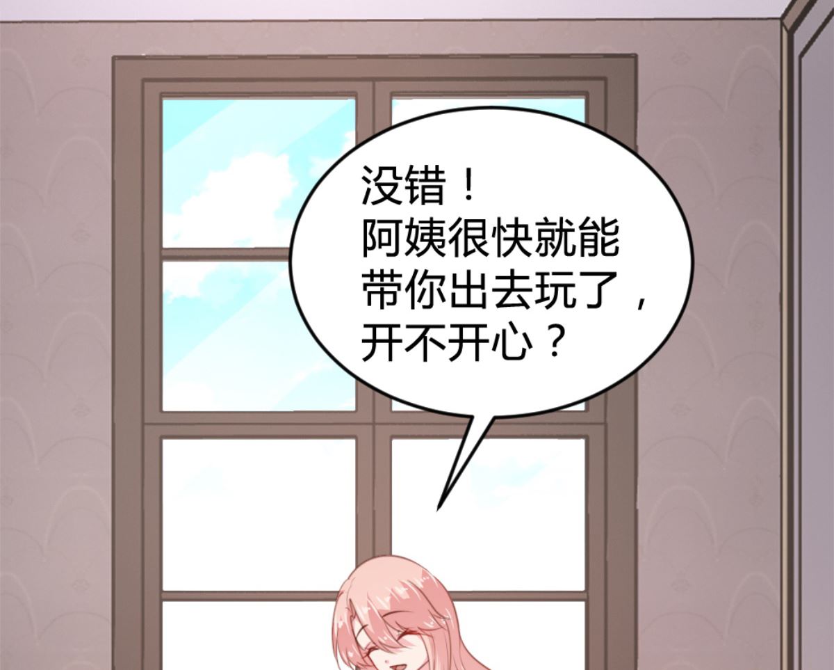 第168话(1/2)-第170话
