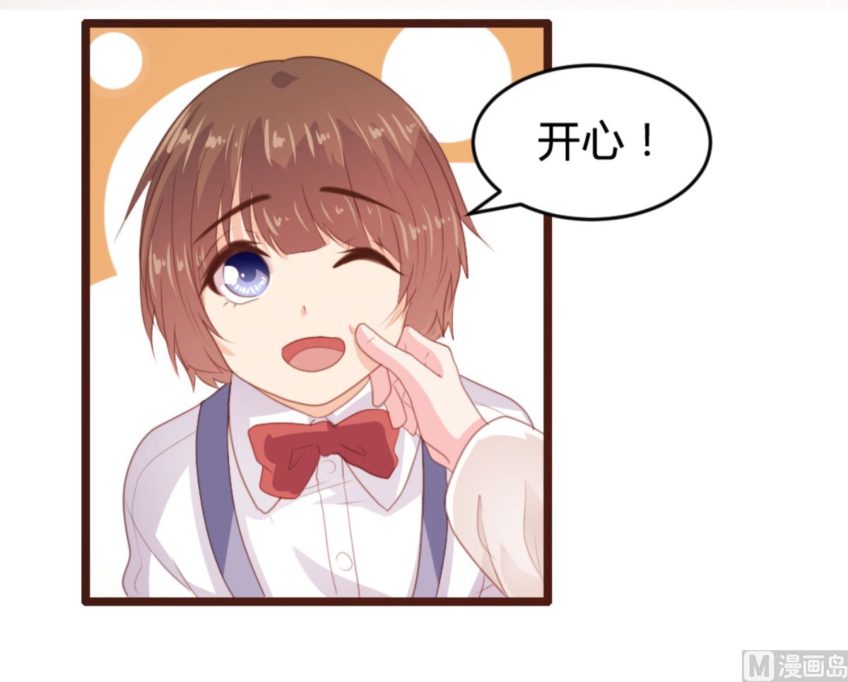 第168话(1/2)-第170话