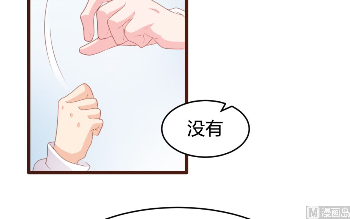 第168话(1/2)-第170话