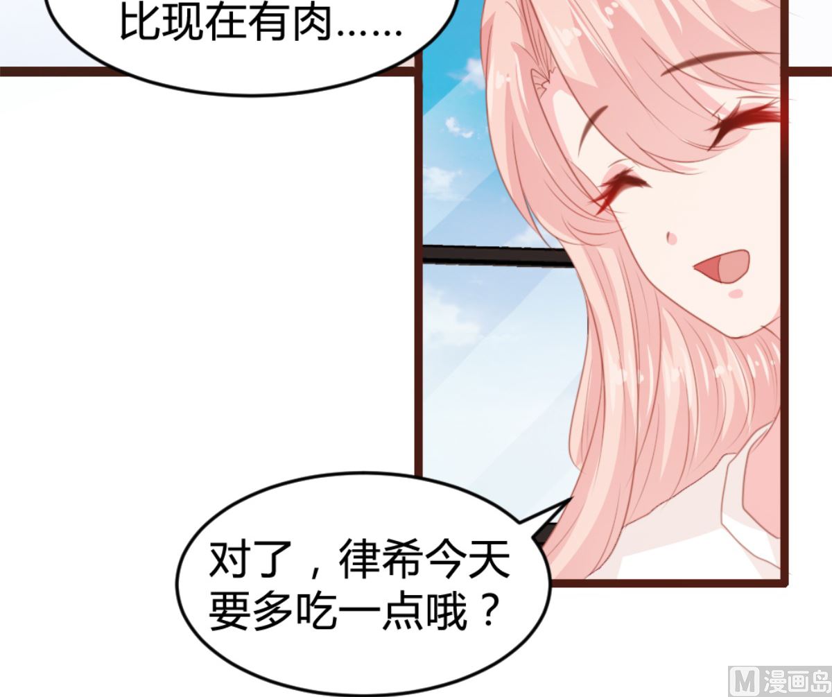 第168话(1/2)-第170话