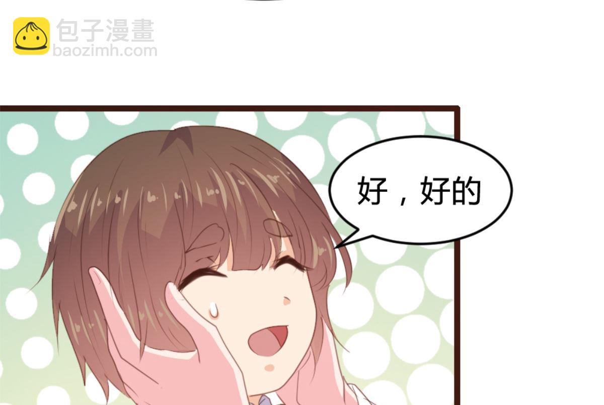 第168话(1/2)-第170话