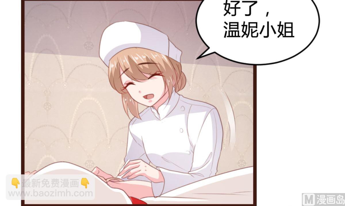 第168话(1/2)-第170话