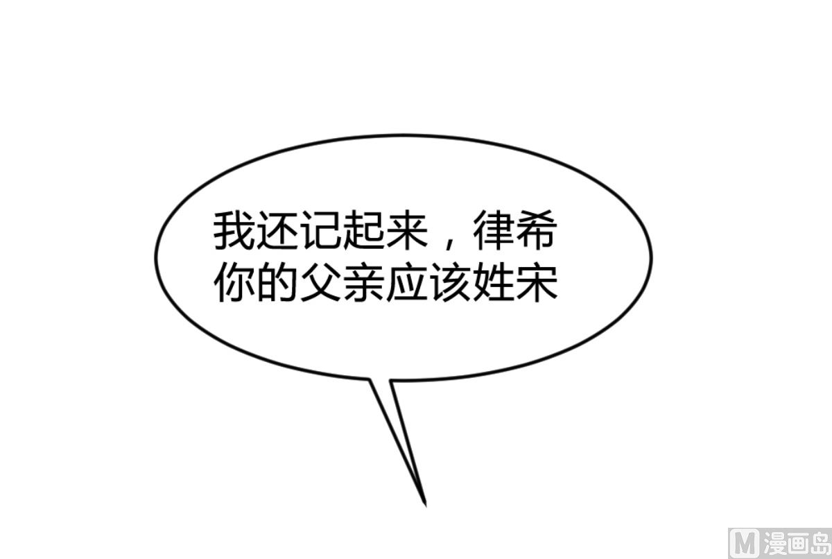第168话(1/2)-第170话