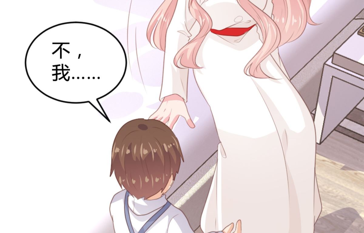 第168话(1/2)-第170话