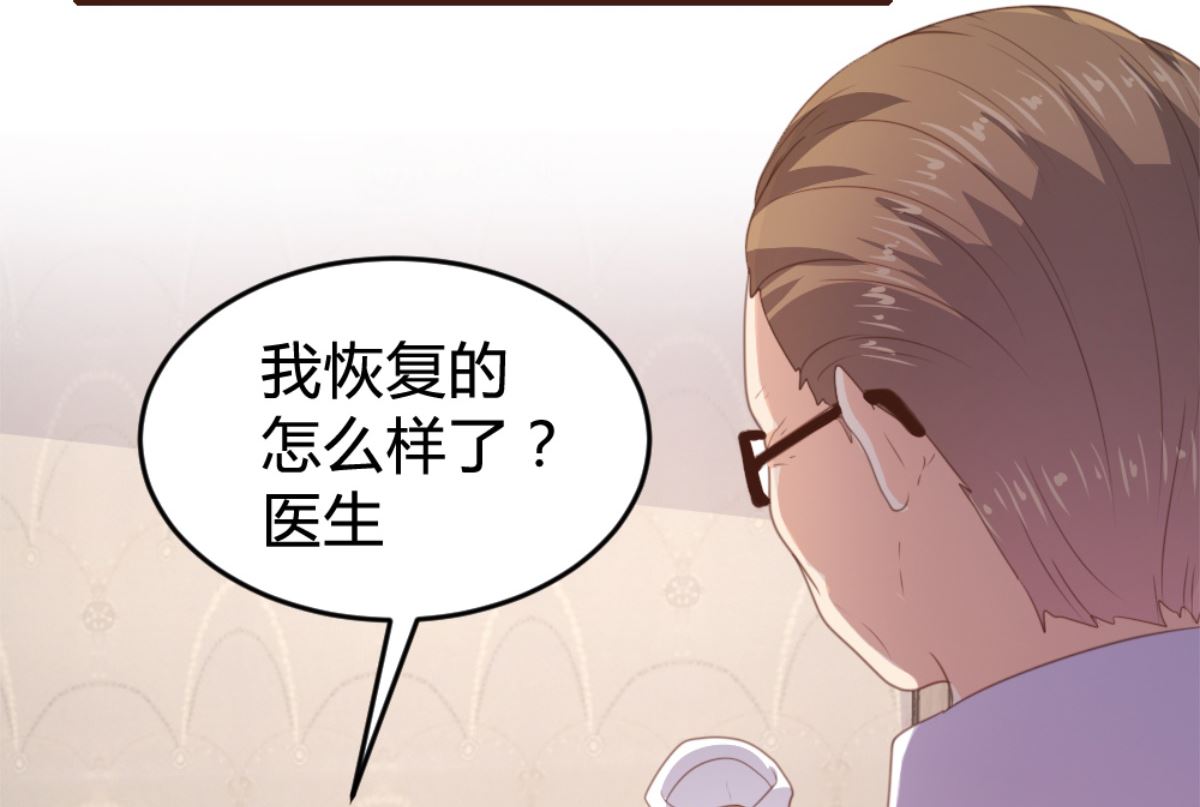第168话(1/2)-第170话
