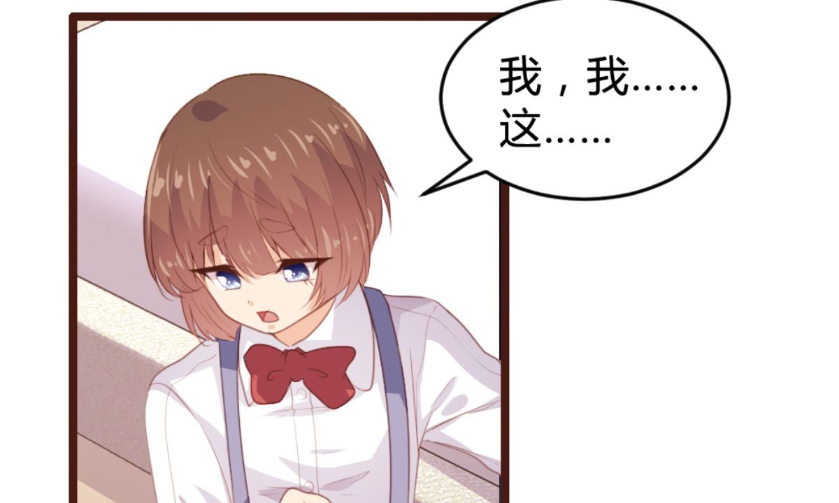 第168话(1/2)-第170话