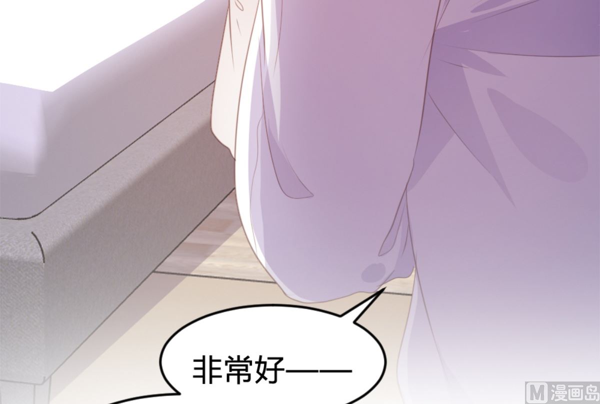 第168话(1/2)-第170话