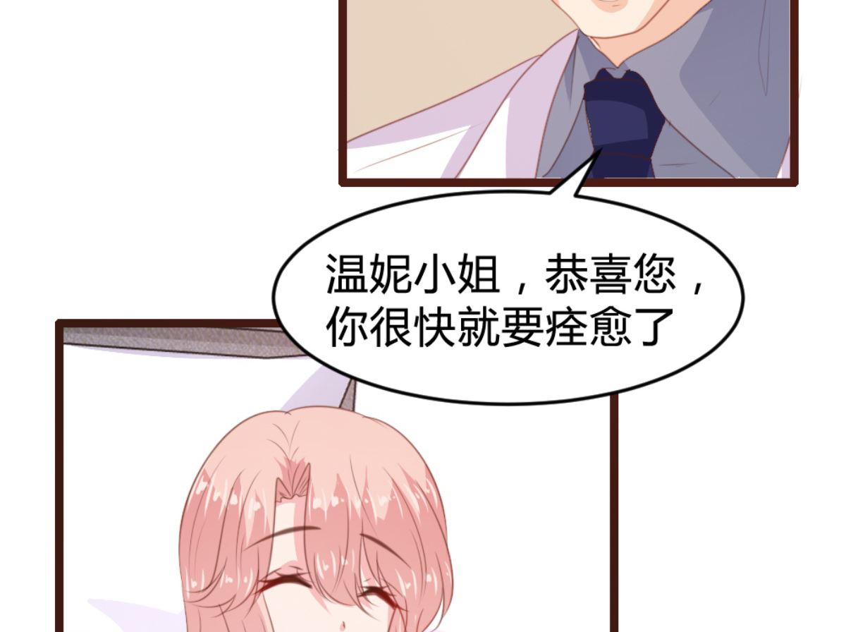 第168话(1/2)-第170话