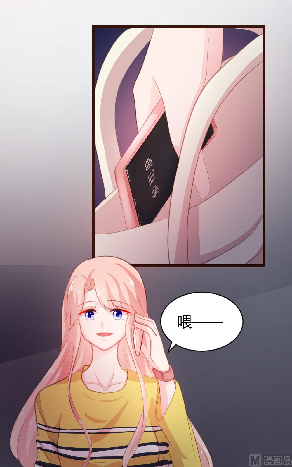 第18话-第18话