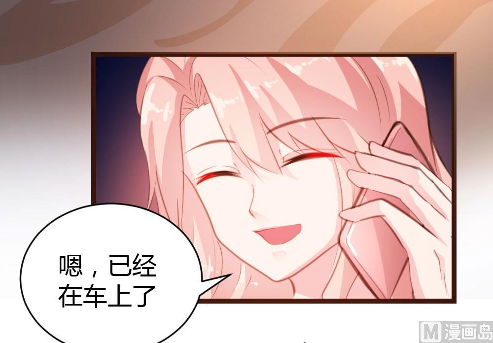 第18话-第18话