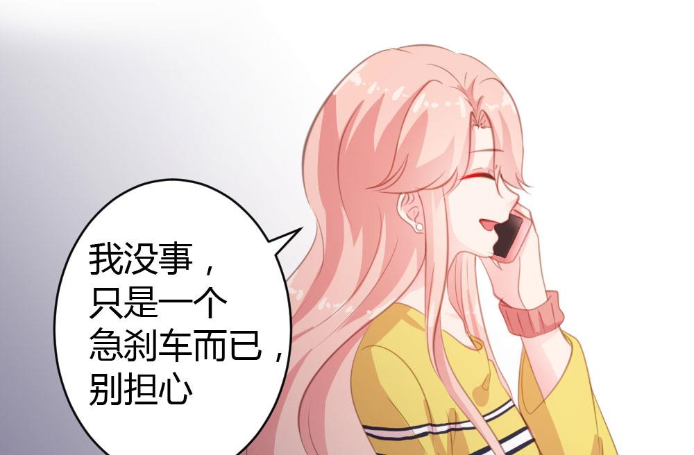 第18话-第18话