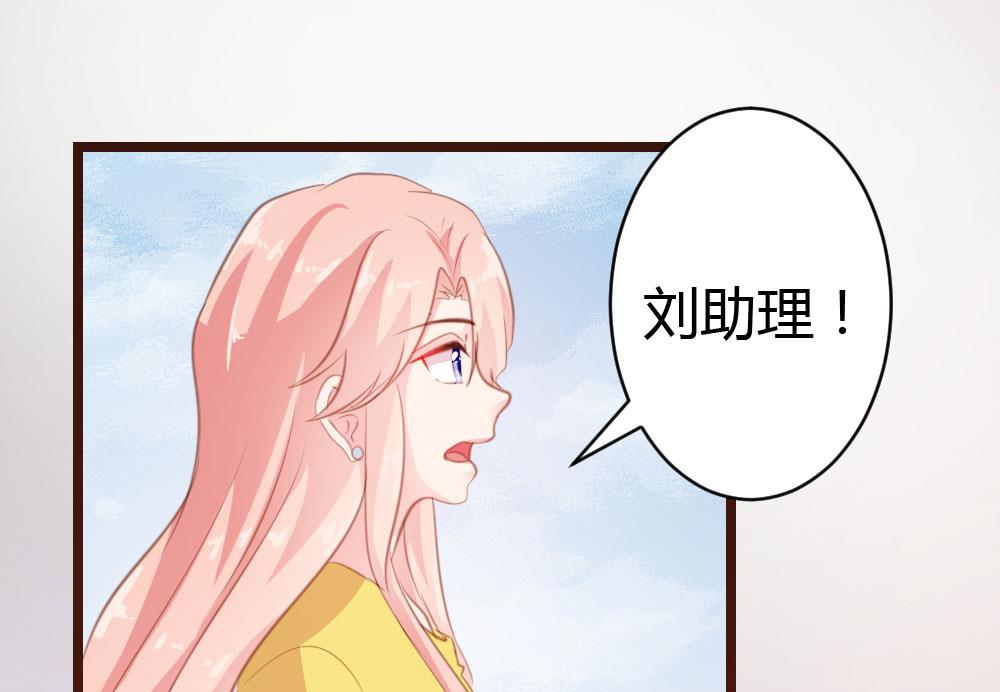 第18话-第18话