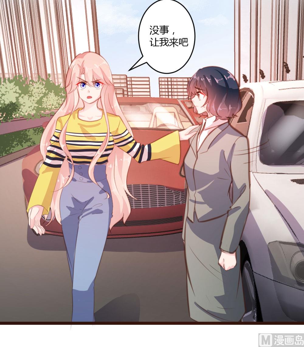 第18话-第18话