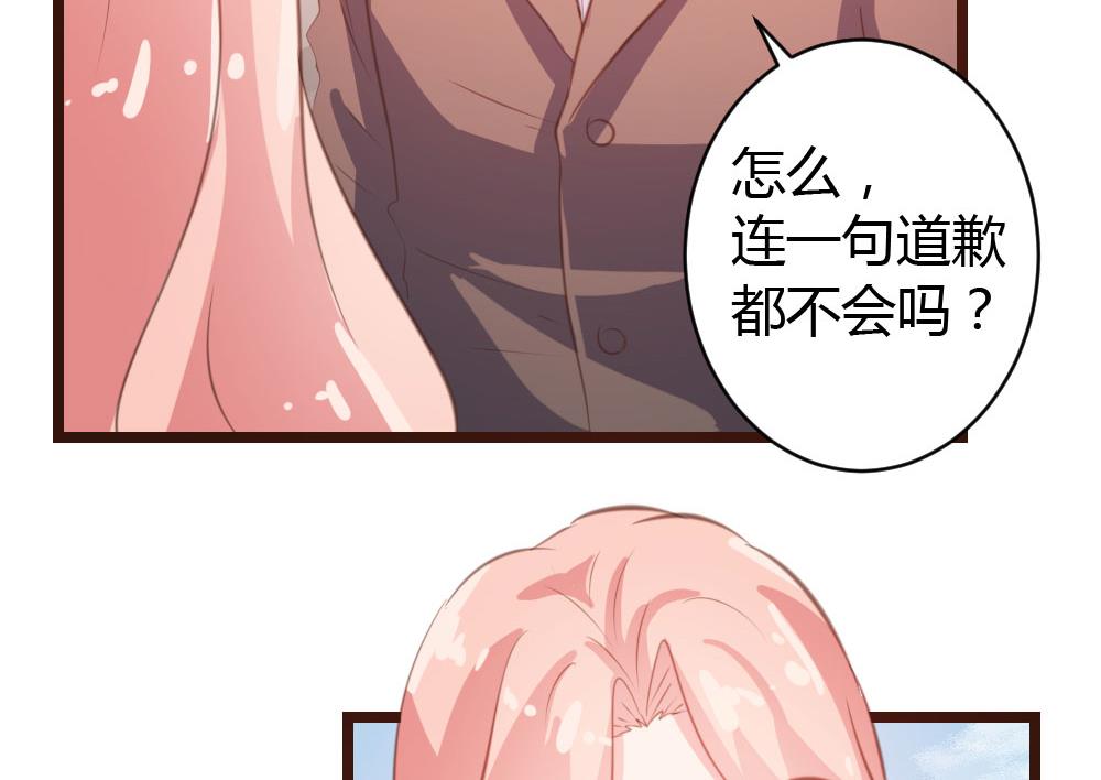 第18话-第18话