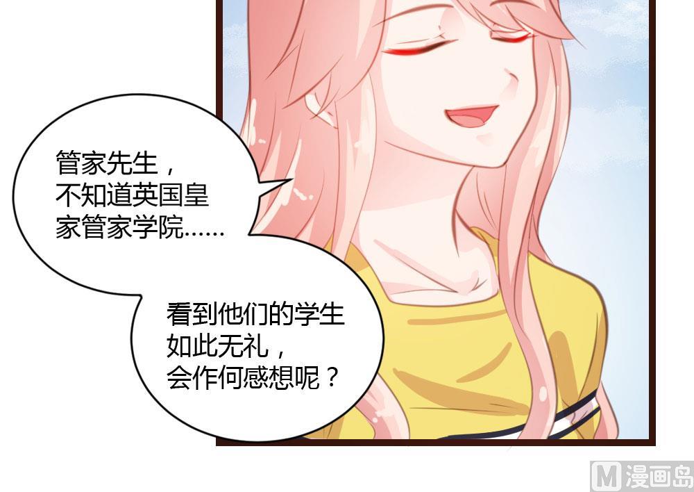 第18话-第18话