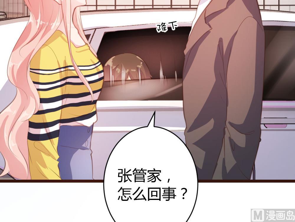 第18话-第18话