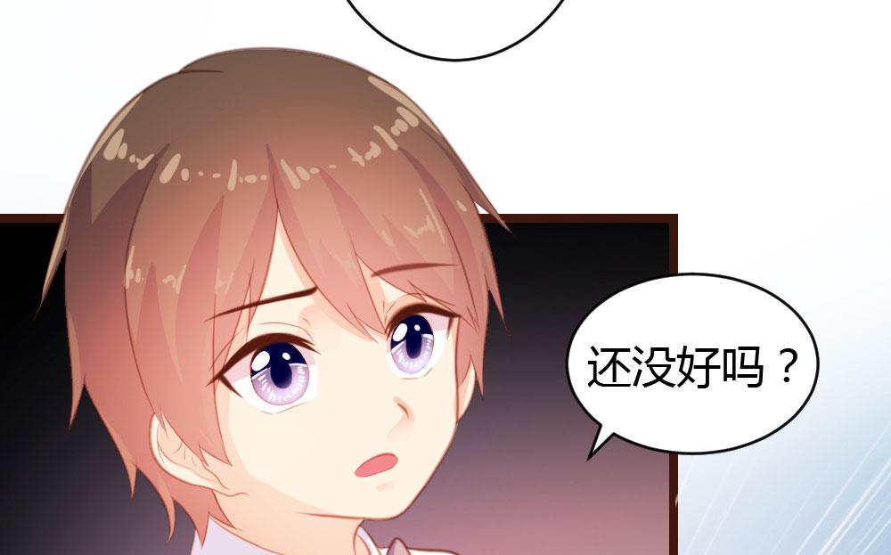 第18话-第18话