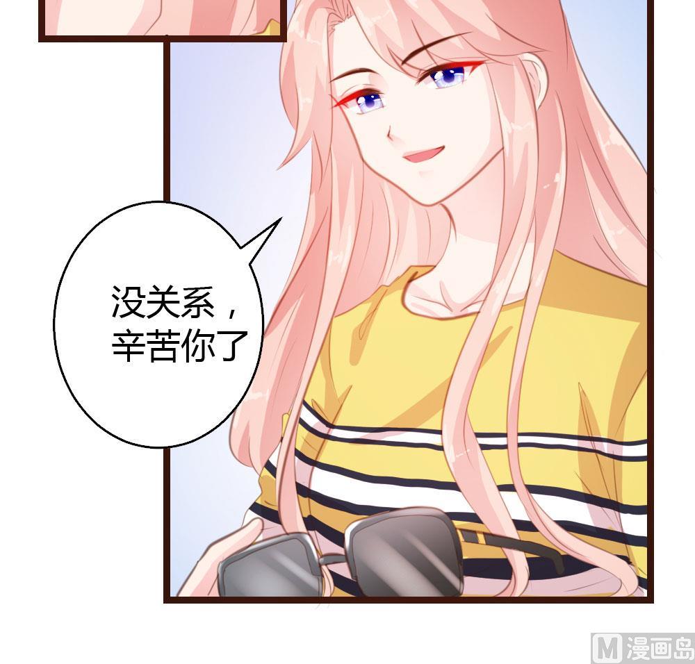 第18话-第18话