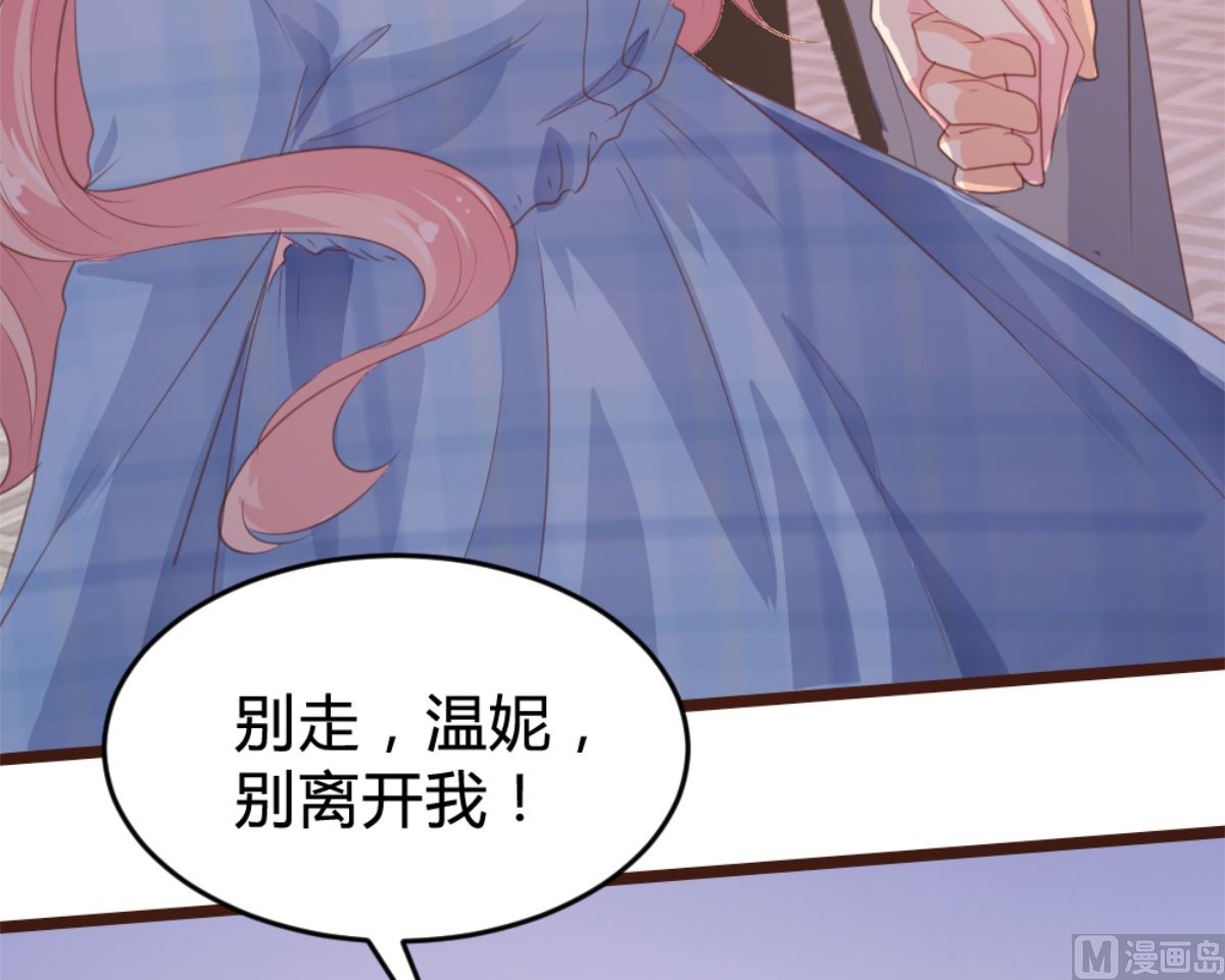 第170话(1/2)-第172话