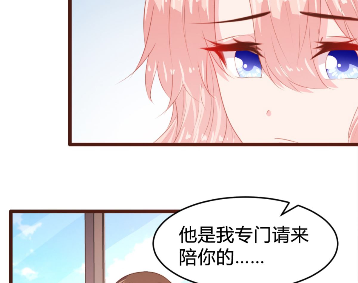 第170话(1/2)-第172话