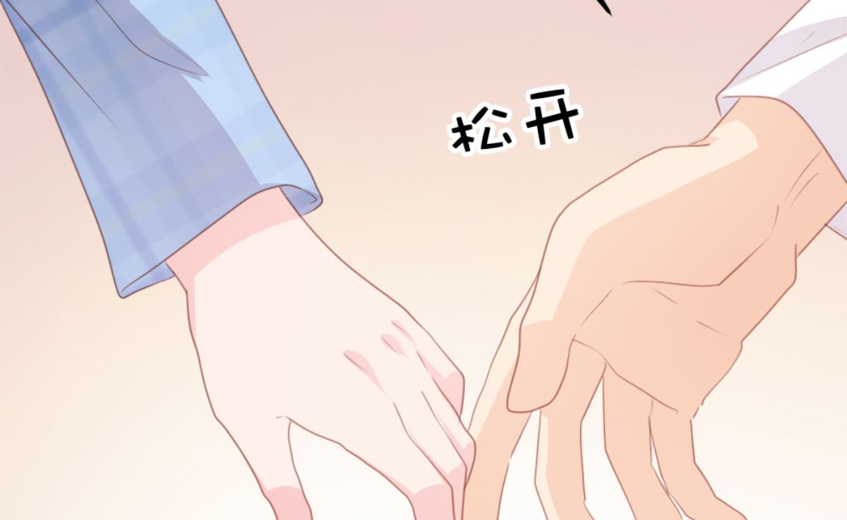 第170话(1/2)-第172话