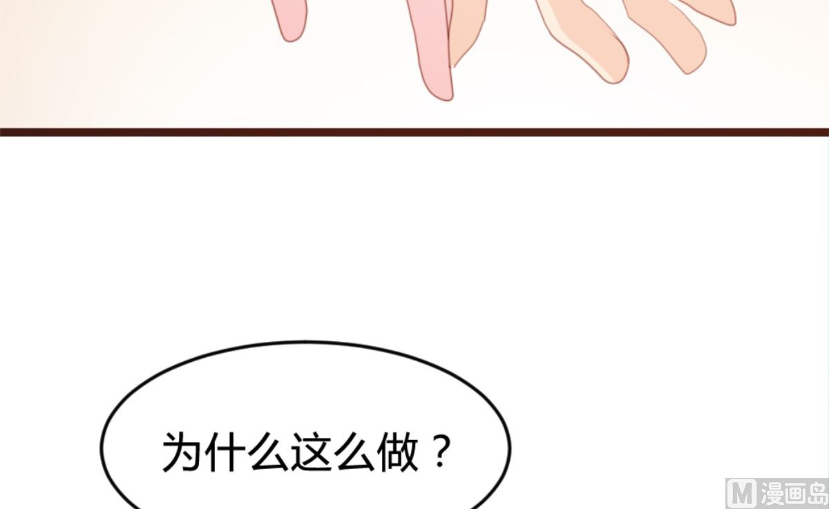 第170话(1/2)-第172话