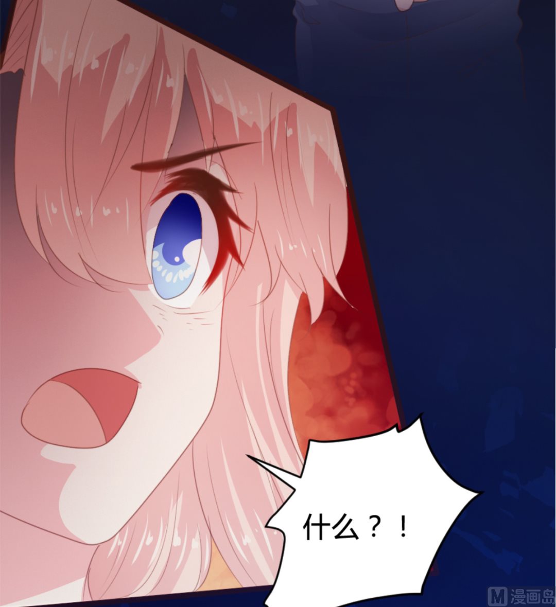 第170话(1/2)-第172话