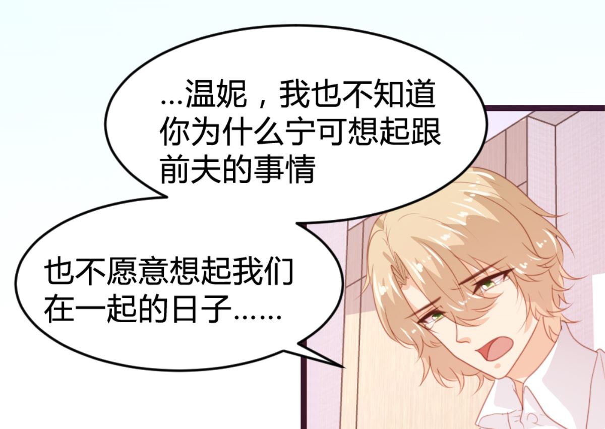 第170话(1/2)-第172话